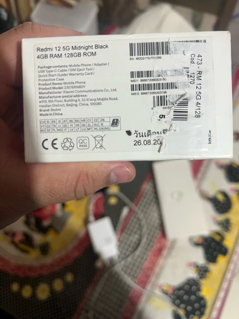 Celular 