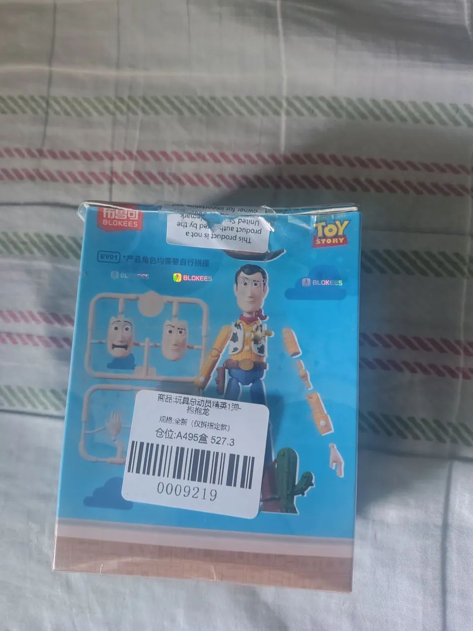 TOY STORY BLOCKEES - REX - Foto 3