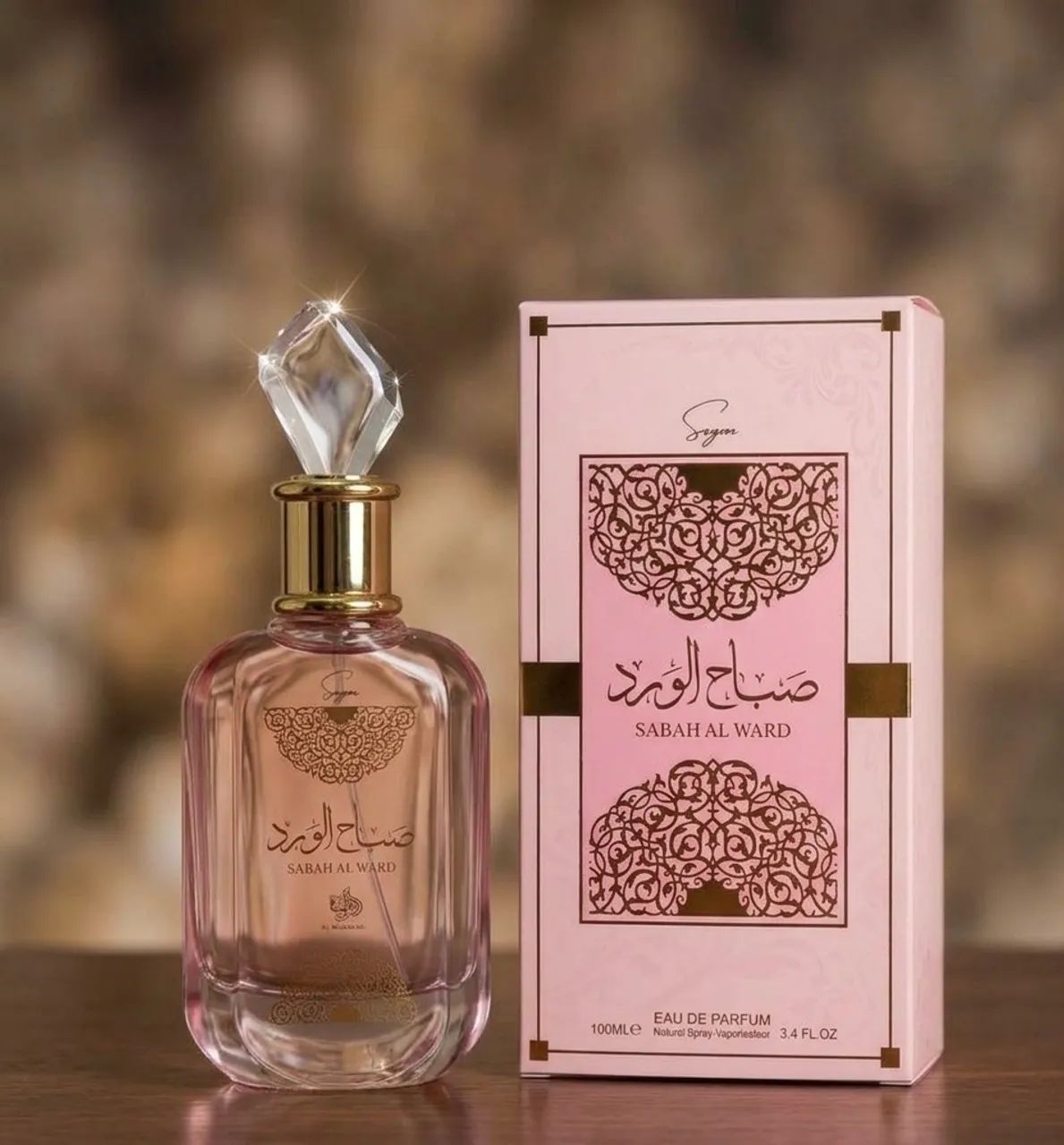 Perfume Sabah Al Ward  - Sugar - Foto 2