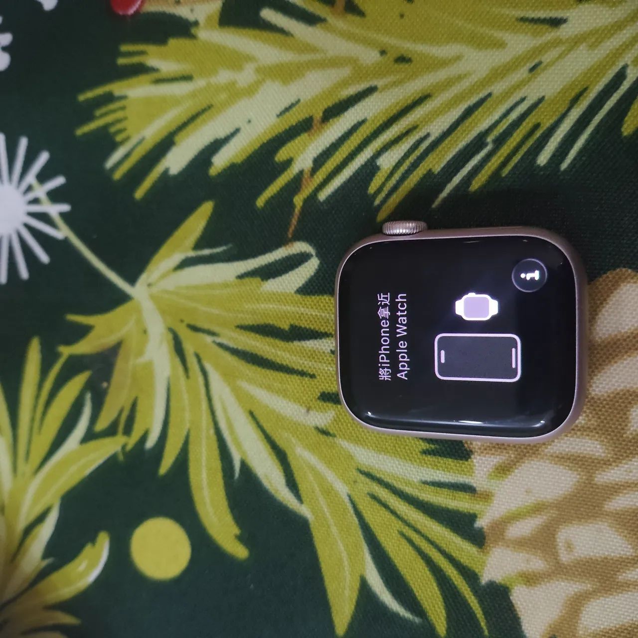 Apple watch série 9  rosa  - Foto 4