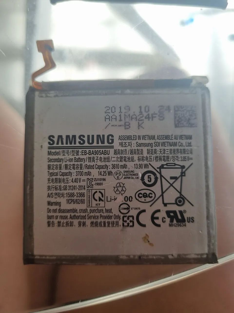 Bateria a80
