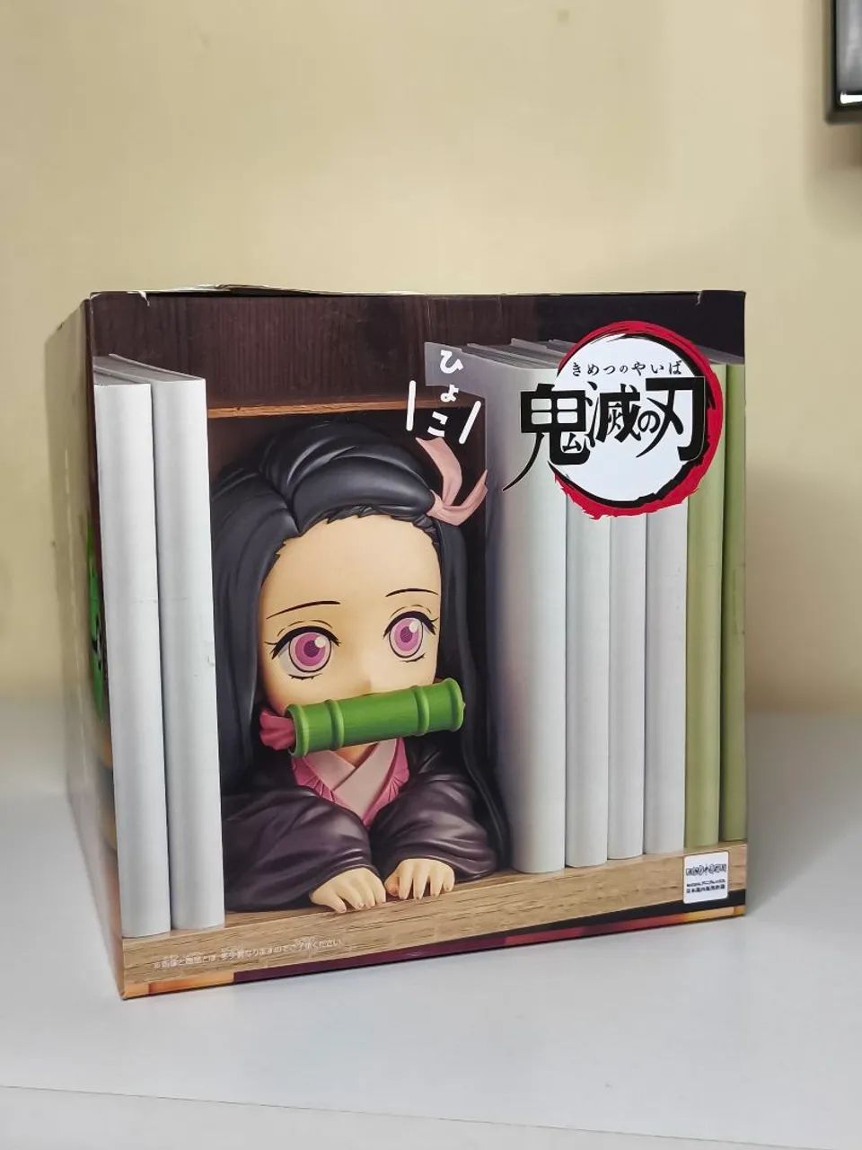 Figure Nezuko Kamado HYOKOFIG - Bandai Banpresto - Foto 5