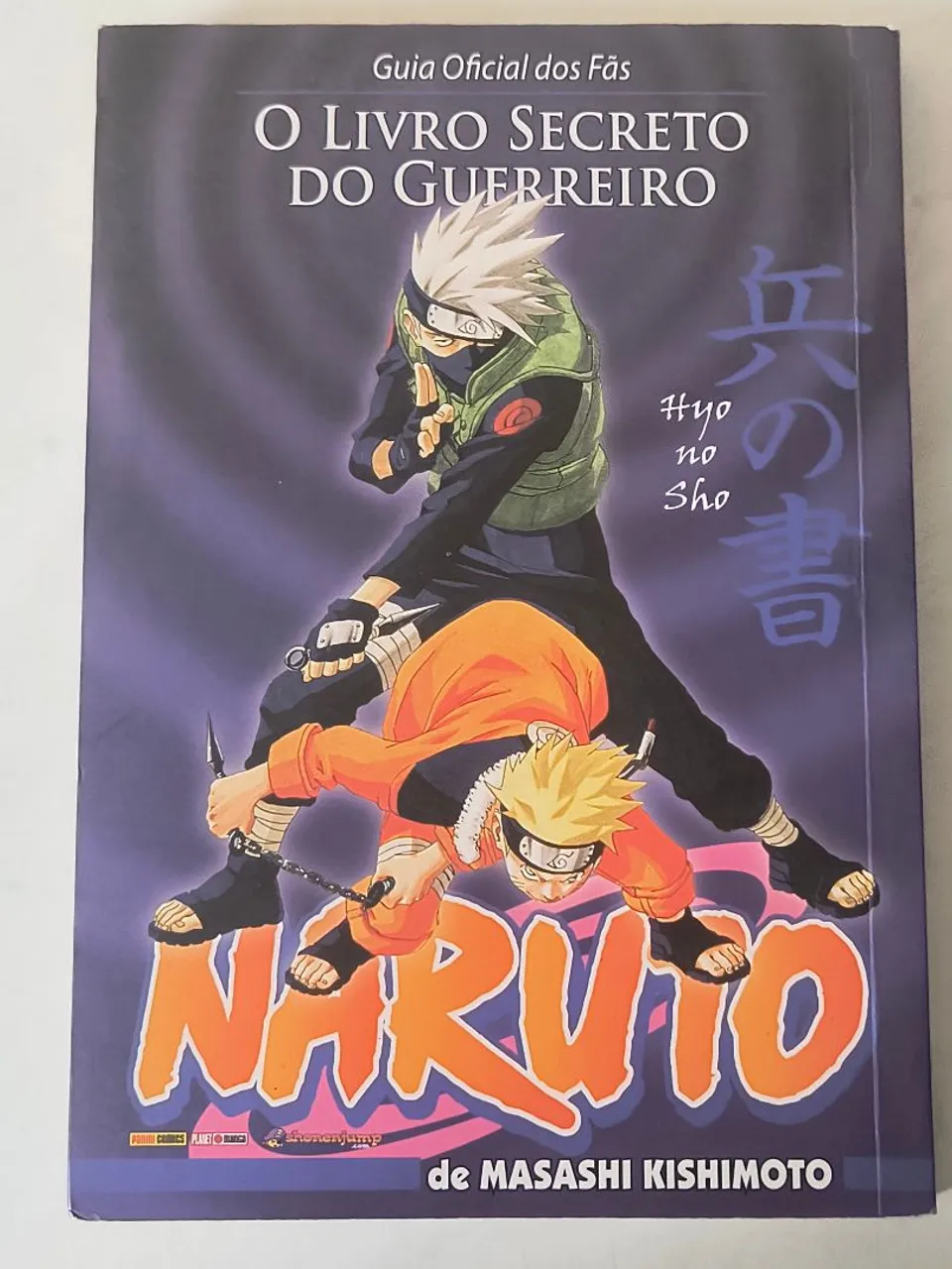 Naruto Shippuuden - Hatake Kakashi - Vibration Stars II (Bandai