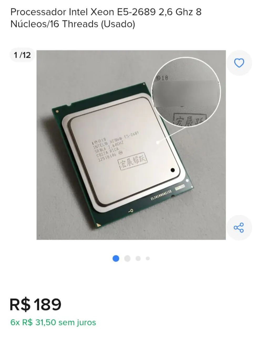 Processador Intel Xeon E5-2689 2,6 Ghz 8 Núcleos/16 Threads