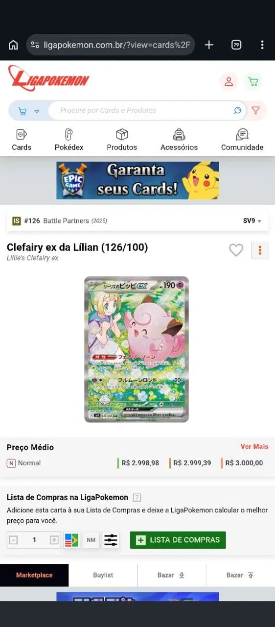 Clefairy ex SR Japonesa (JPN) 126/100 - Battle Partners - Pokémon Original - Foto 5