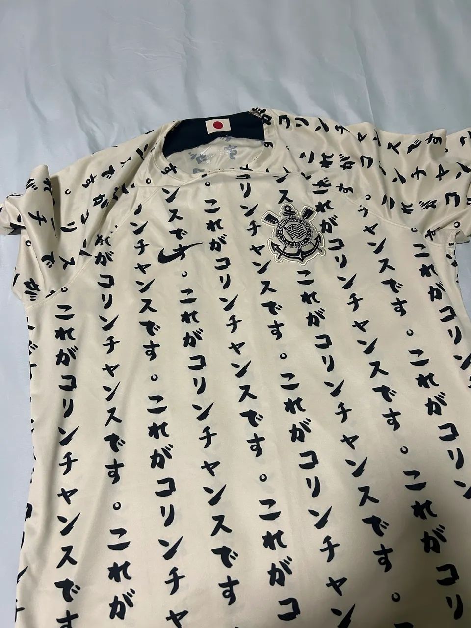 Nova!! Camisa Corinthians Japão 2022/2023