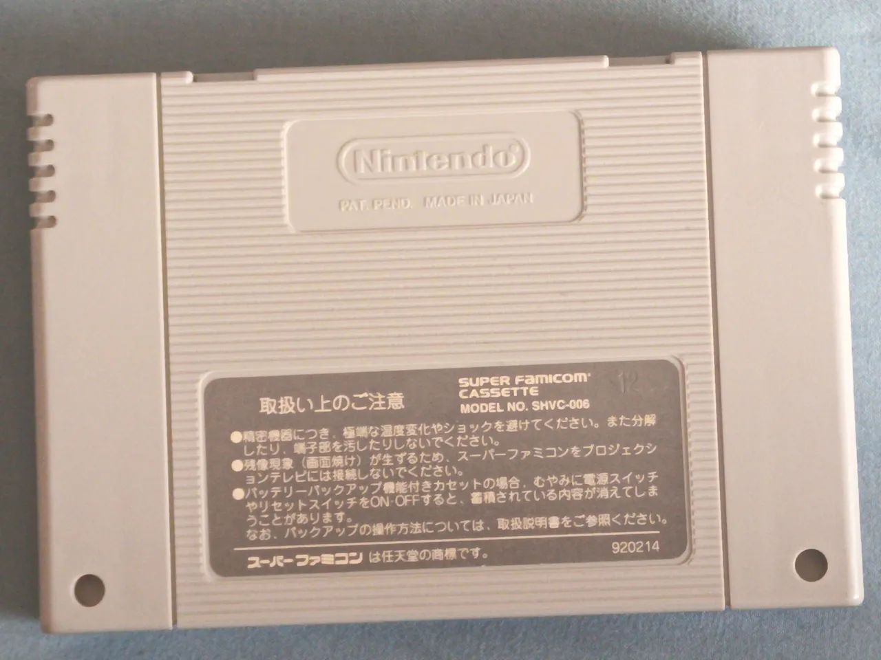 Super Bomberman 3 original - Super Nintendo - Foto 2