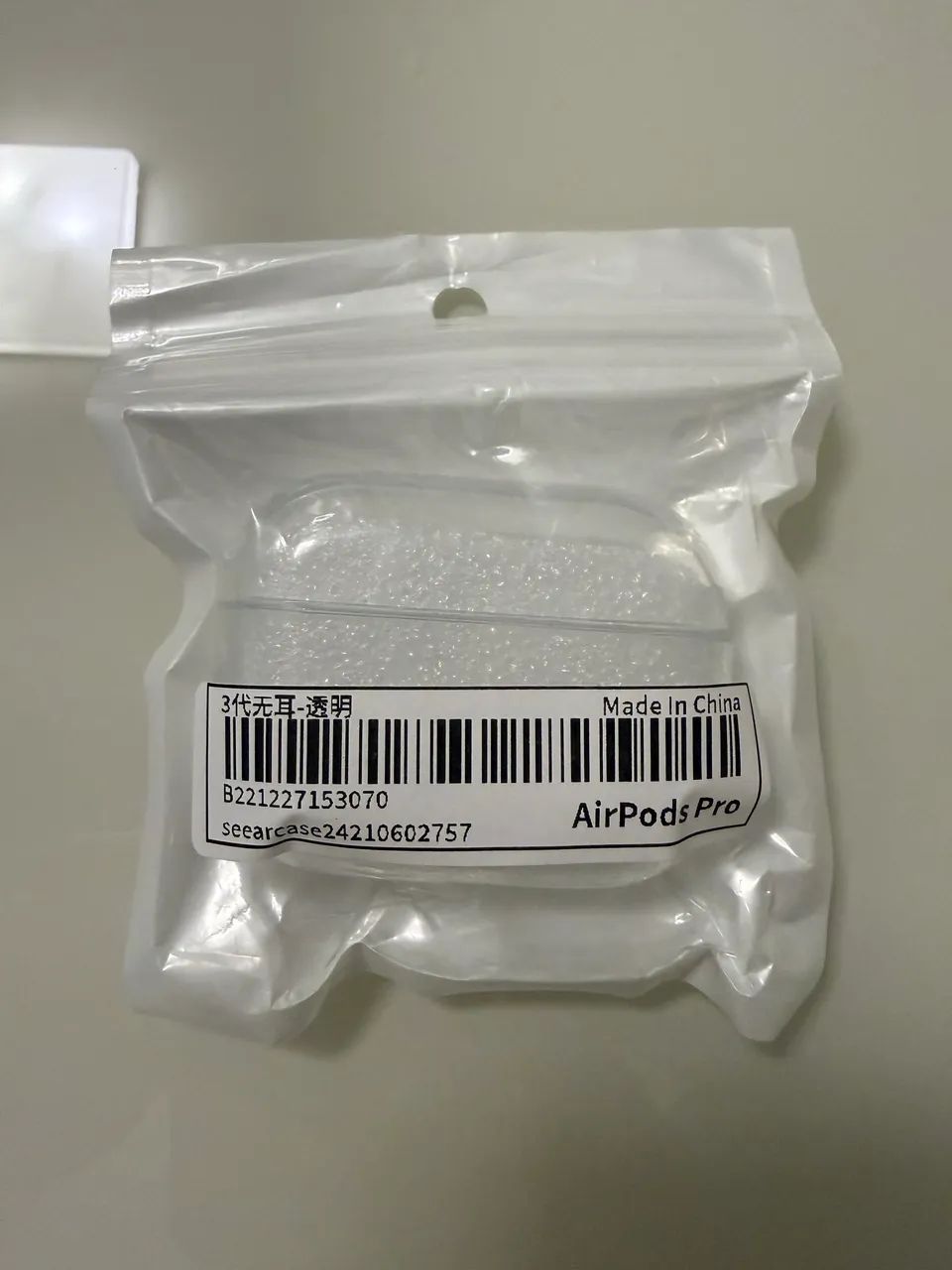 Capas para airpods pro 2 - 3 capas novas silicone - Foto 3