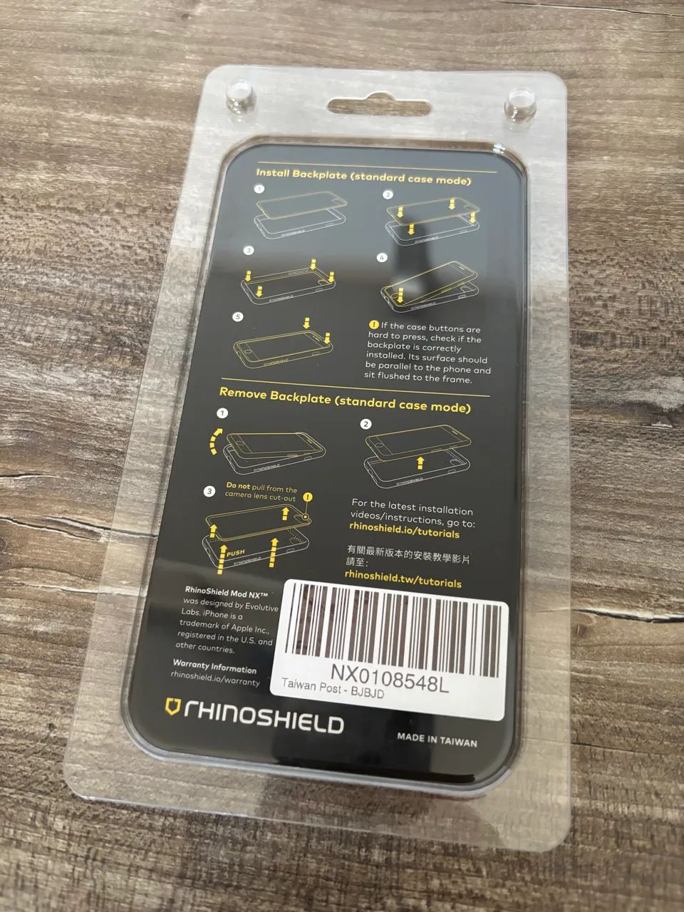 Backplate for ModNX - iPhone XR - Rhinoshield