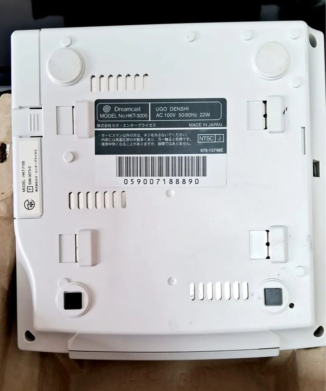 Dreamcast - Console, Caixa e Jogo - Foto 3