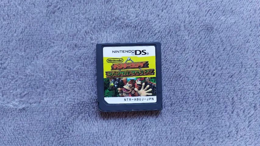 Donkey Kong Jungle Climber, Original, Japones, Nintendo DS
