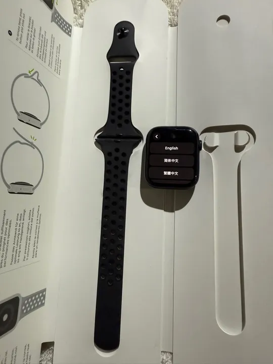 Apple Watch série 7 - 45 mm GPS + CELULAR