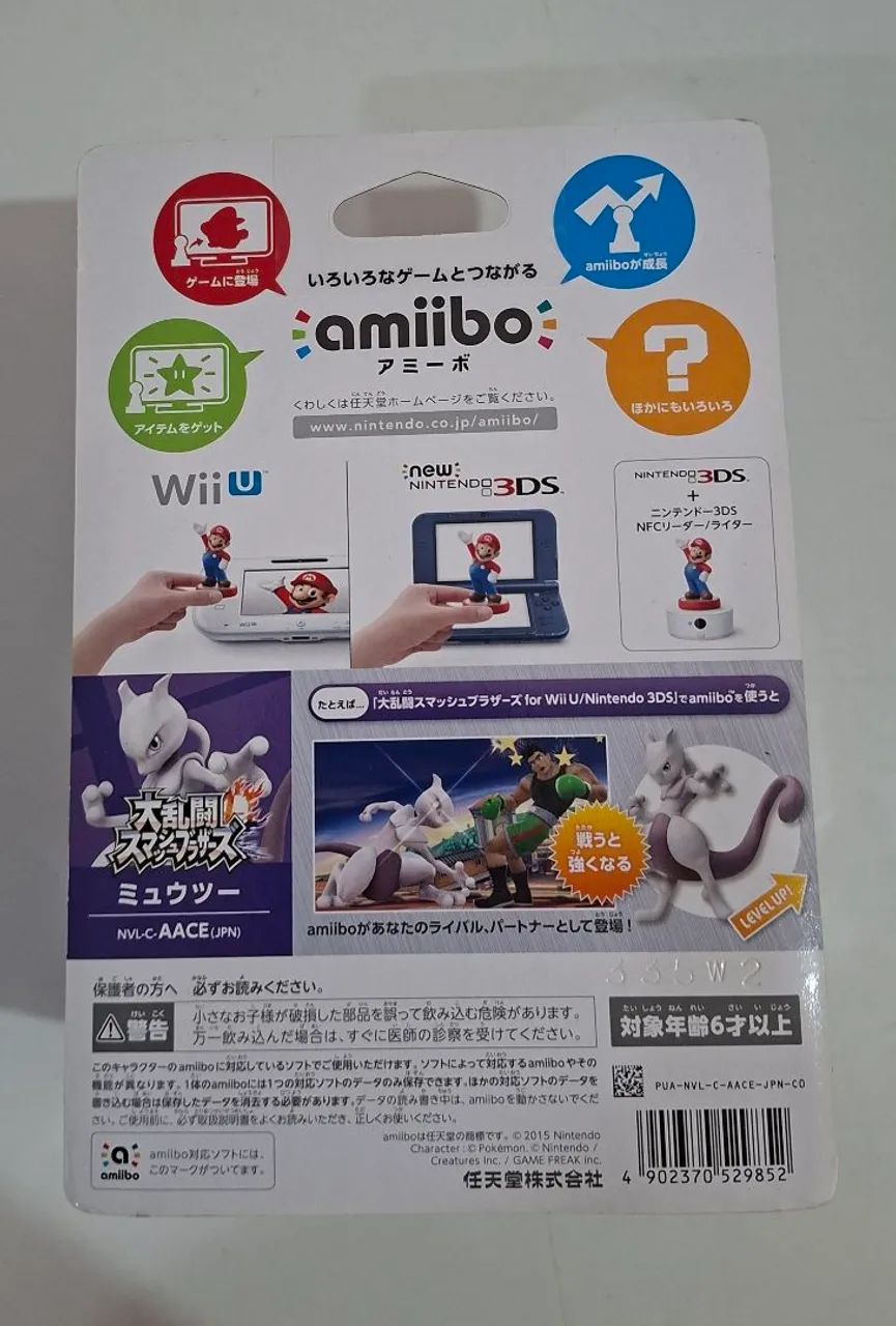 Amiibo Super Smash Bros Mewtwo - Foto 2