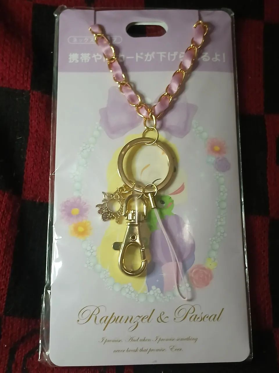 Strap de celular tema Rapunzel