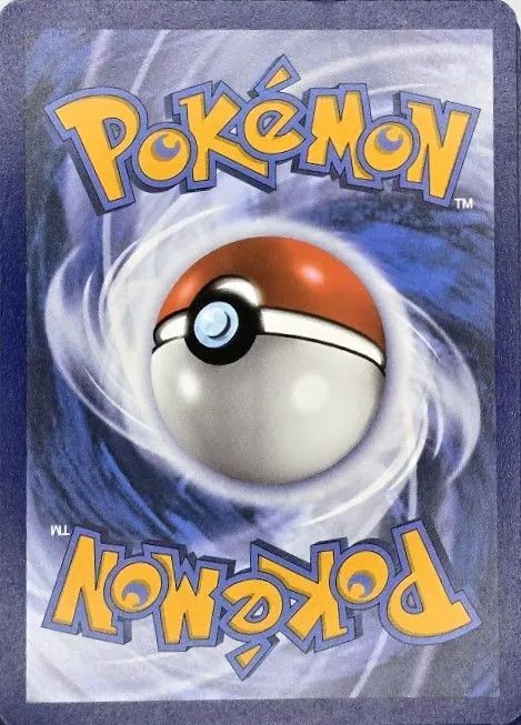 Carta pokémon 2019 Pokemon Sun & Moon Unbroken Bonds 20 Reshiram & Charizard Gx Psa - Foto 2