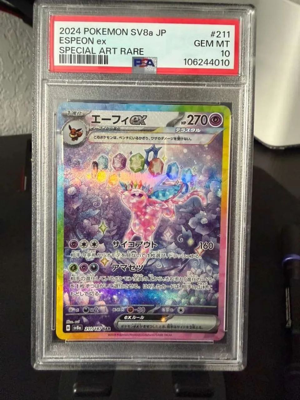 Espeon ex psa10
