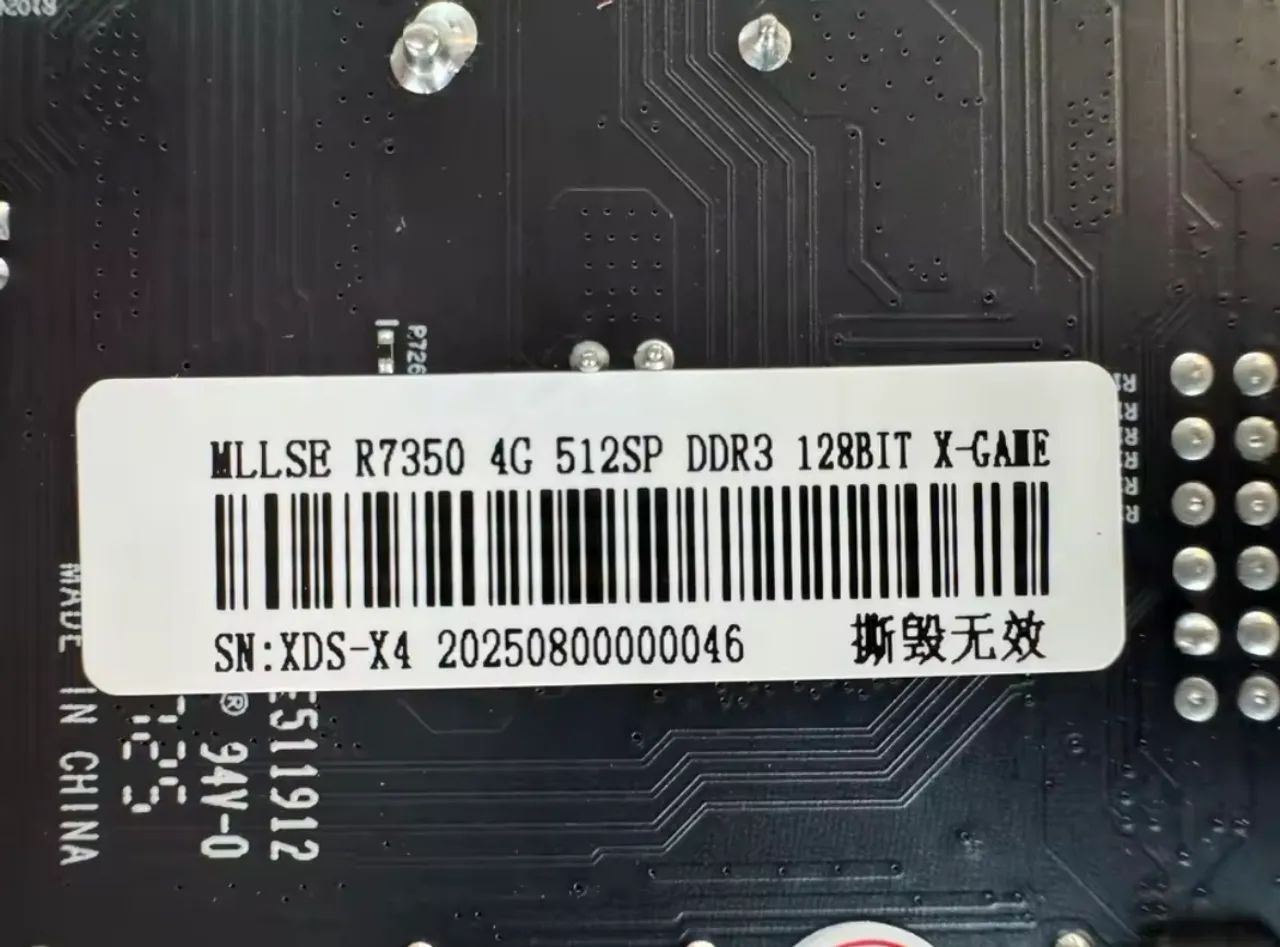 PLACA DE VIDEO  AMD 4GB R 7 350 - Foto 3