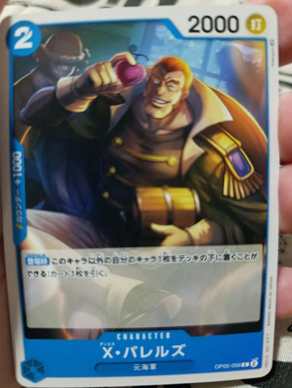 Cartas One Piece X-Drake e Gamma Knife Lote  - Foto 3