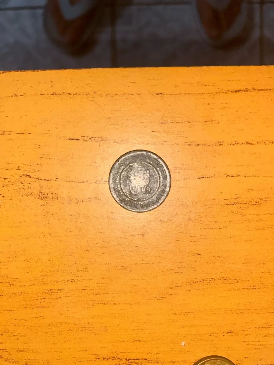 Moeda 20 Reis 1889 - Foto 2