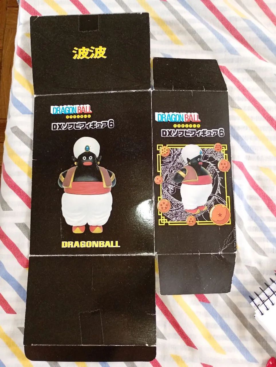 Caixa do Boneco do Sr. Popo do Dragon Ball  - Foto 2