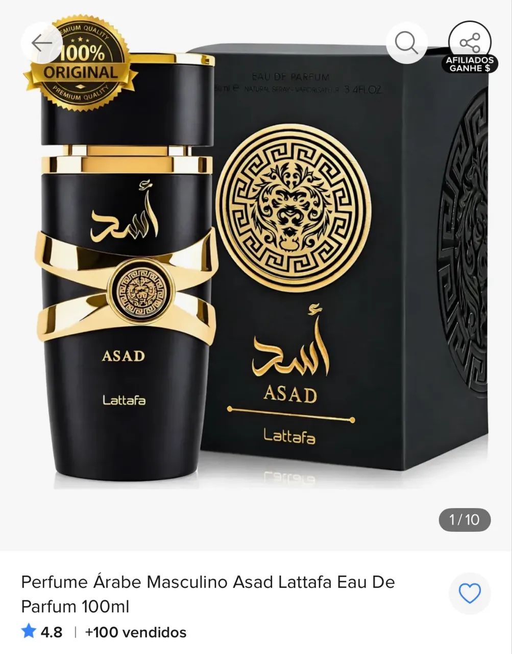 Perfume árabe Asad Lattafa/Zanzibar 100ml (Tijuca) original R$ 210