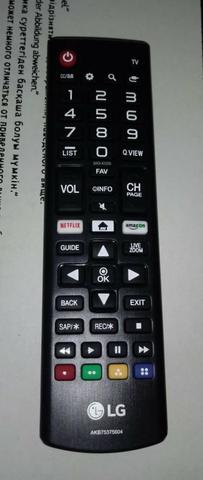 Tv 32 Smart LG em Rondonópolis Entrego Agora - Foto 5