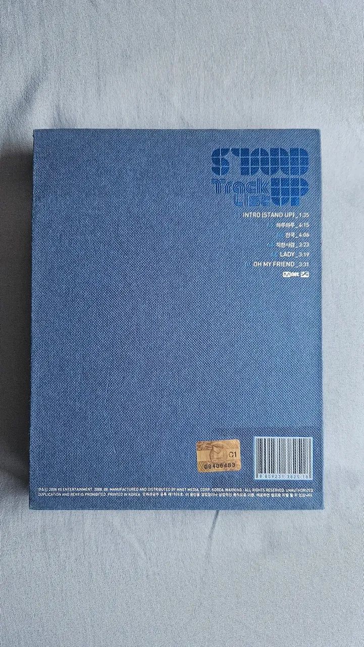 BIGBANG - Stand Up - Foto 4
