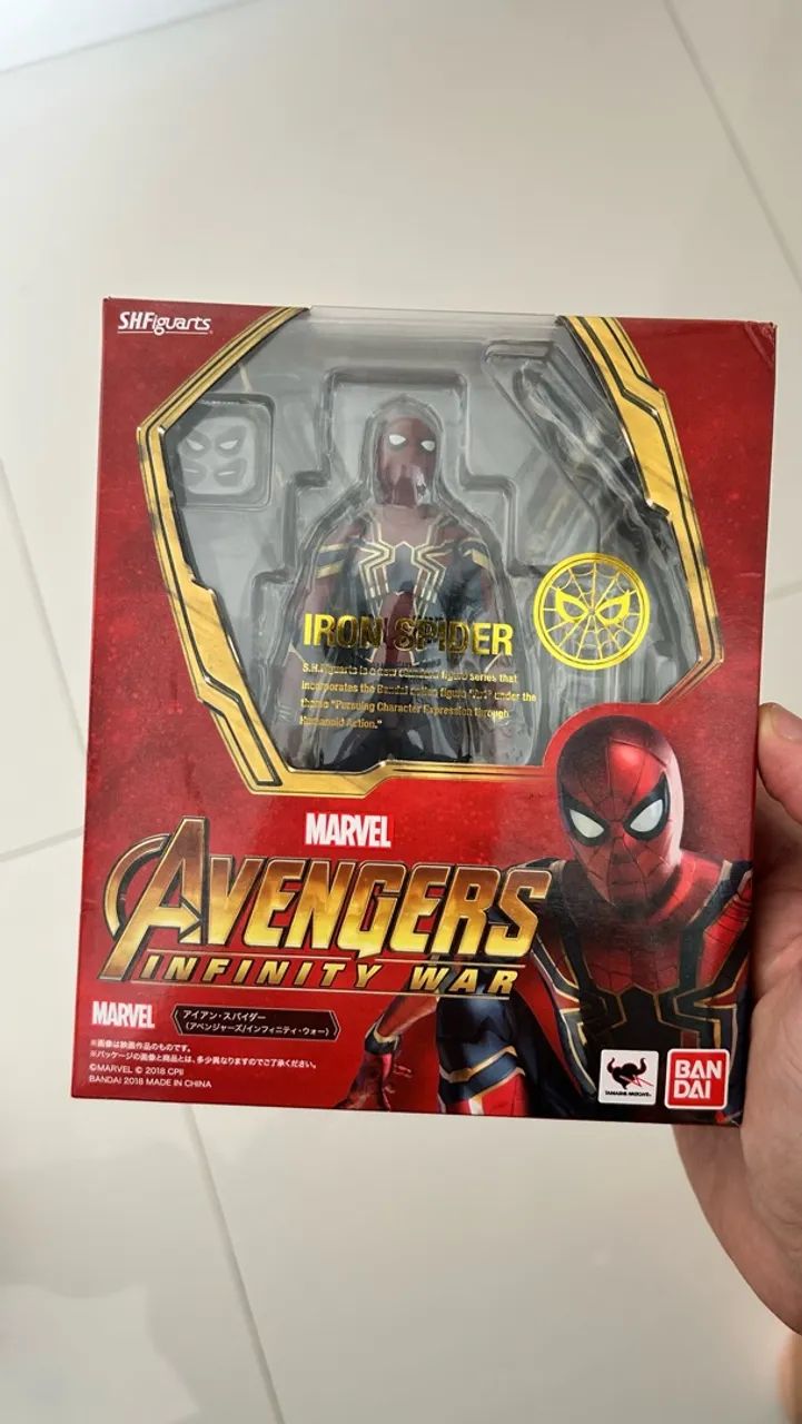 IRON SPIDER SHFIGUARTS AVENGERS INFINITY WAR 