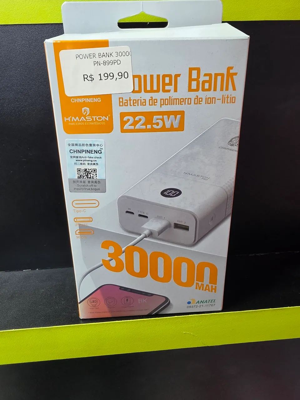 Power bank Houston, 30000mah - novo