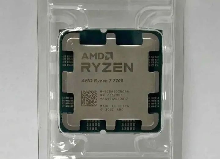 AMD Ryzen 7700 
