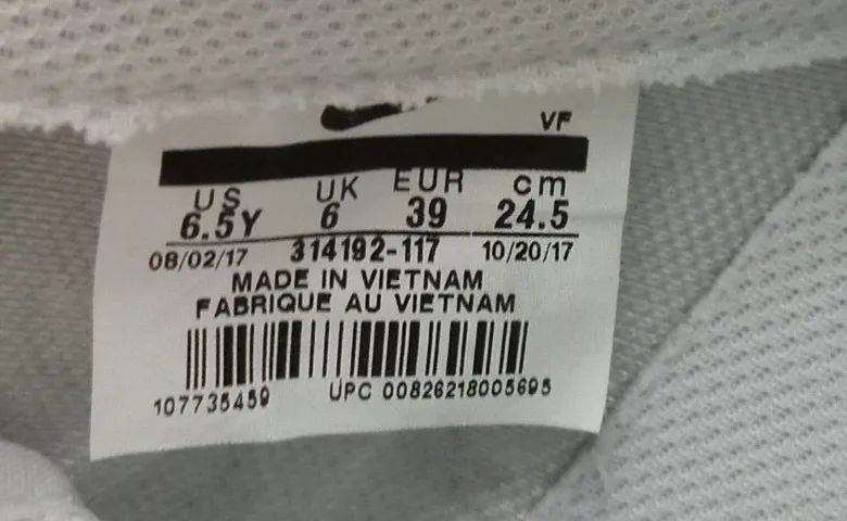 Nike Air tam 24.5 -  37 - Foto 2