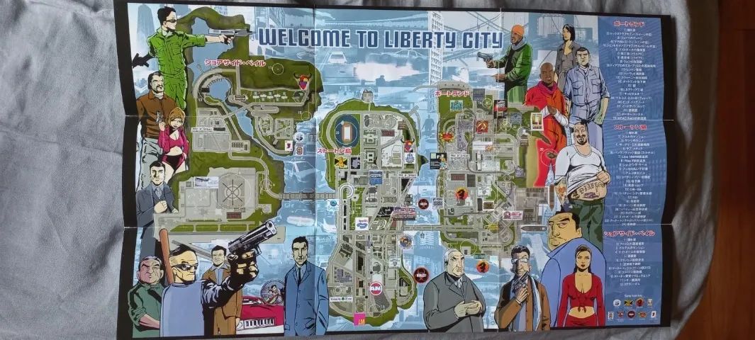 Gta 3 (Com Manual E Mapa) - Ps2 / Original Japonês (Usado) - Foto 3