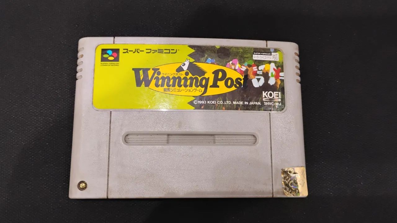Winning Post Super Famicom