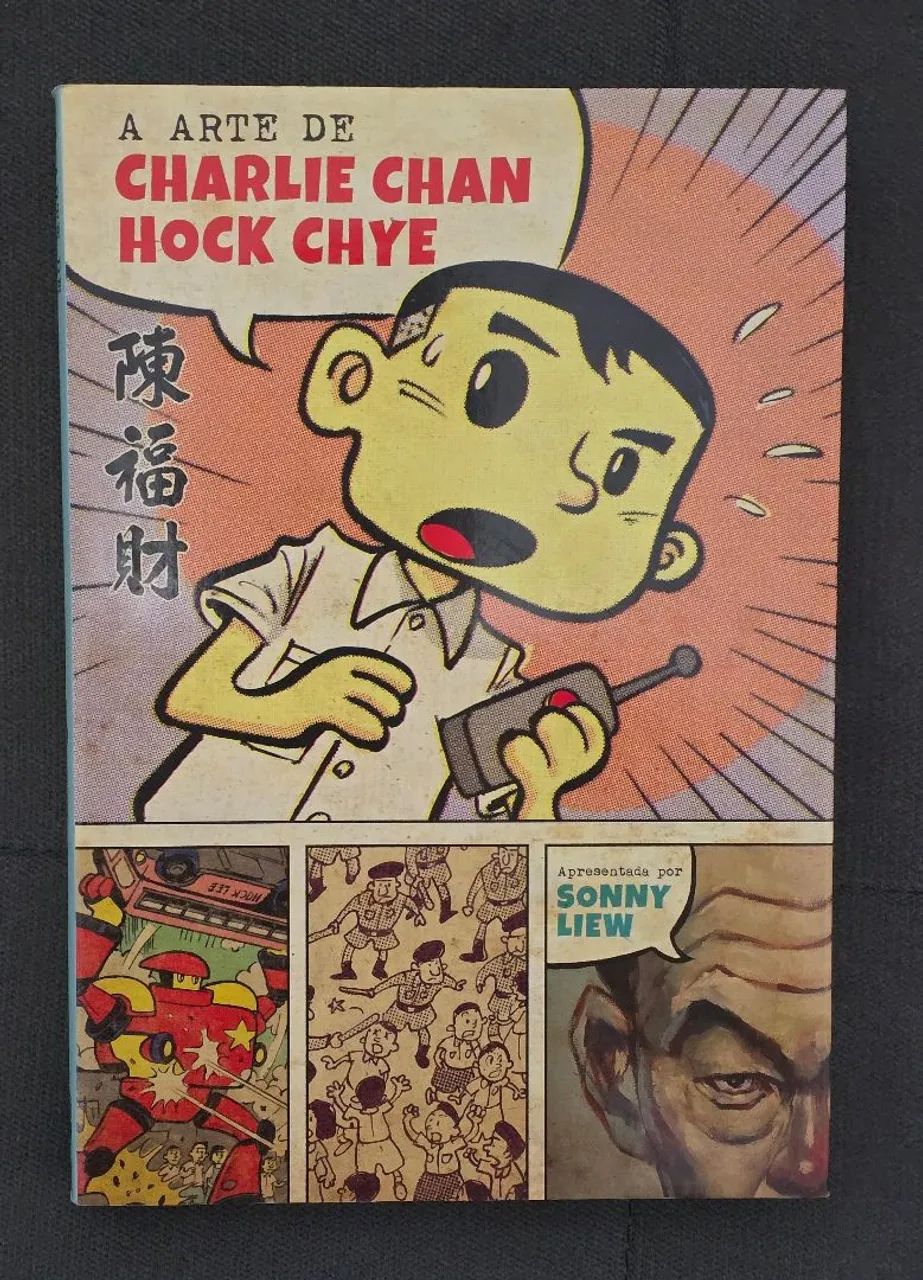 Hq charlie chan PN