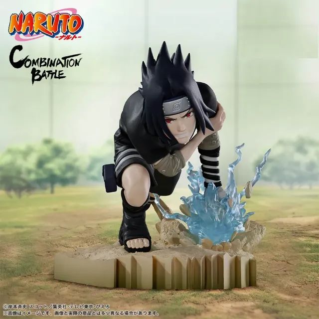 figure Banpresto Naruto Shippuden Combination Battle Sasuke