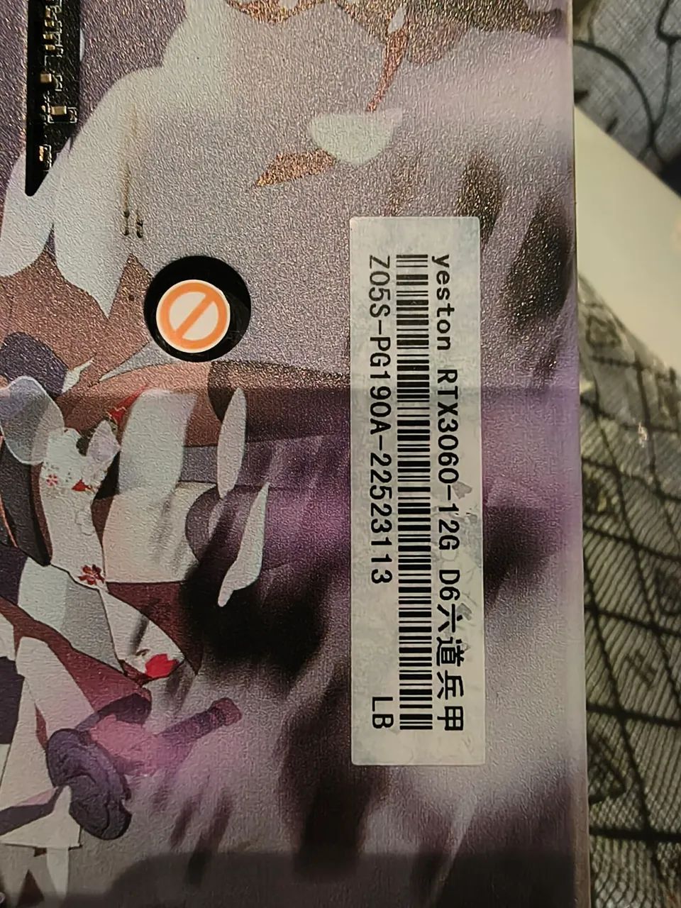 RTX 3060 12gigas - Foto 4
