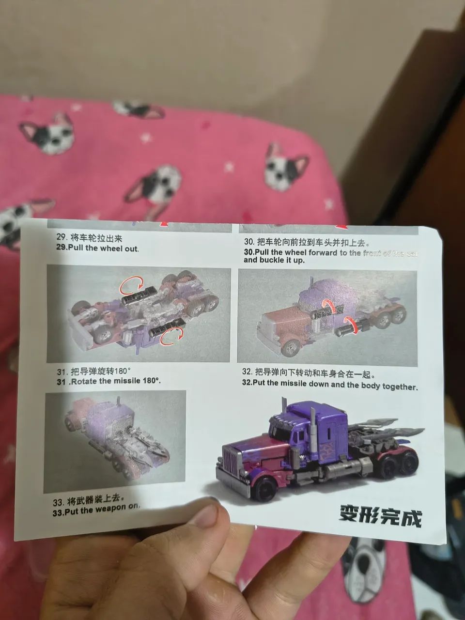 Transformers Optimus prime  - Foto 4