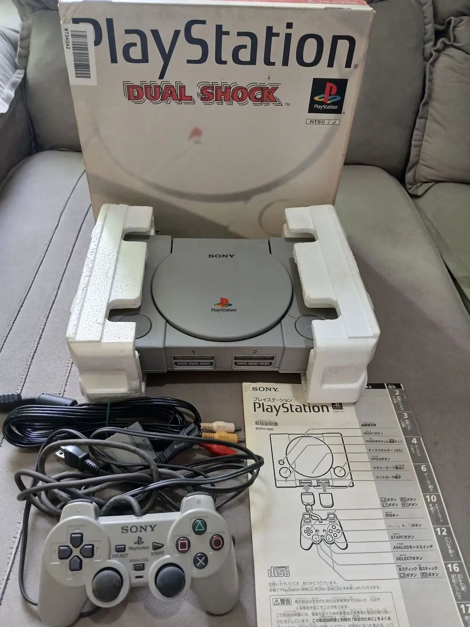 Playstation SCPH-7000(Serial Batendo) - Foto 3