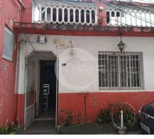 casa de vila na moóca-02 dorms/sem vaga - 62,98 mts útil - Foto 2