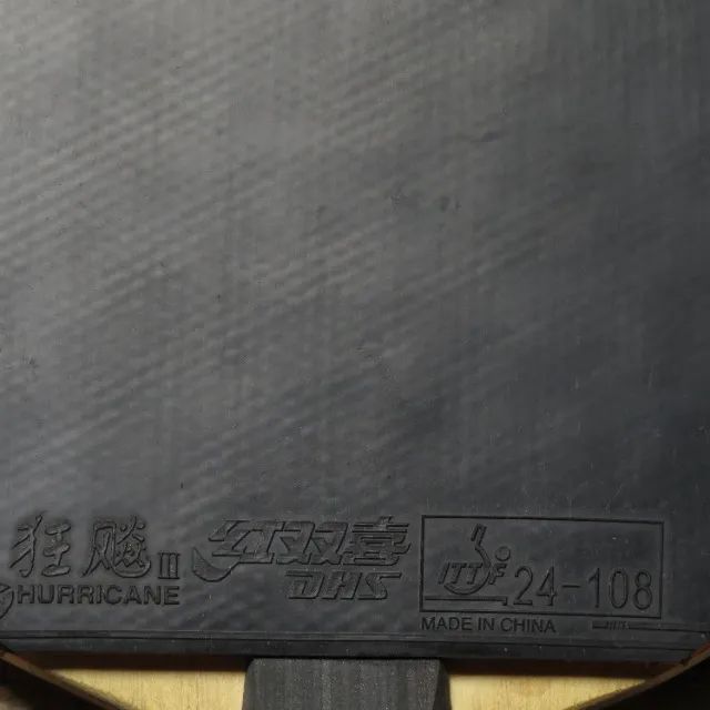 Raquete Sanwei com Xiom e DHS - Foto 4