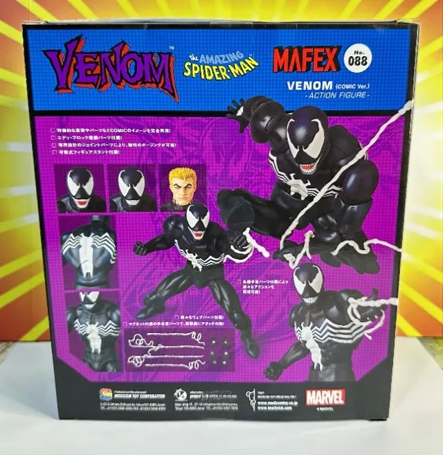 Mafex Venom ORIGINAL LACRADO Marvel - Foto 4