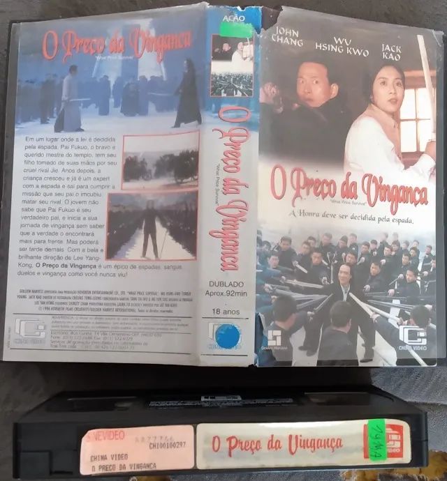 VHS Dublado O Preço Da Vingança China Vídeo