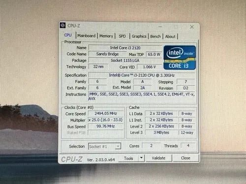 Processador Intel Core I3 2120 1155 Oem (Usado)Processador Intel Core I3 2120 1155 Oem (Us - Foto 2