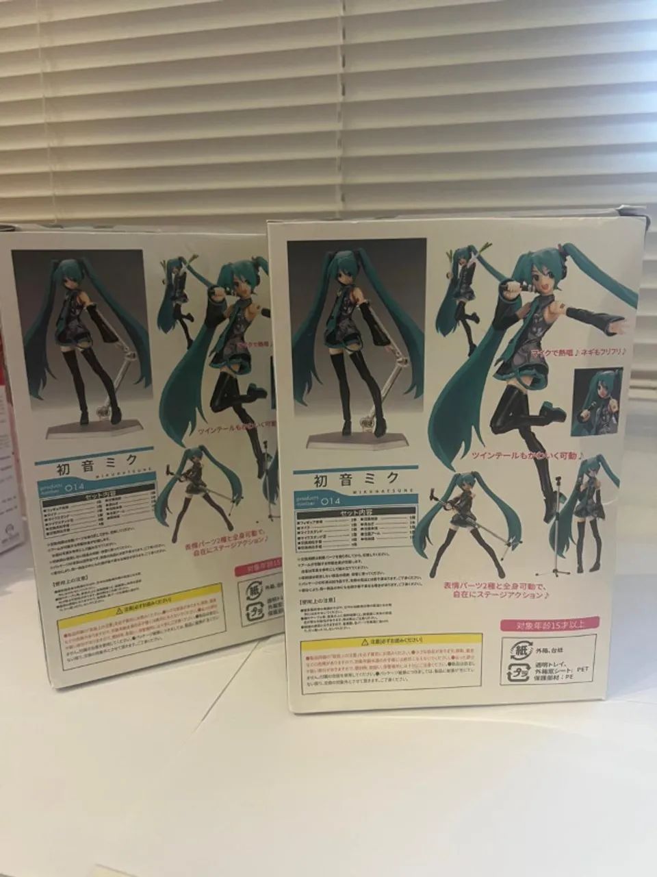 Lote de 2 figures Hatsune Miku bootleg novas na caixa lacrada - Foto 3