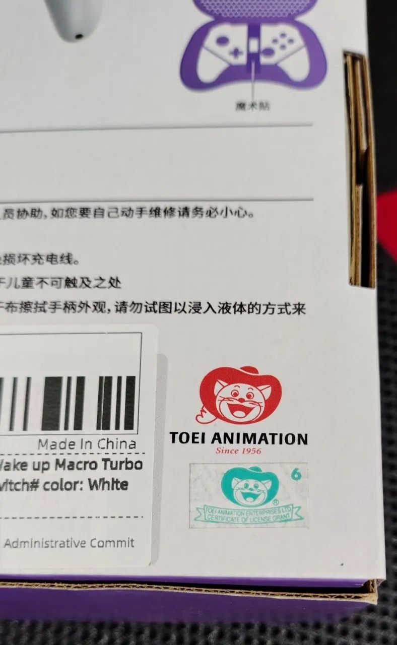 One Piece Luffy Deus Do Sol Pro Controller + Bag Branco  Edição Limitada  - Foto 3