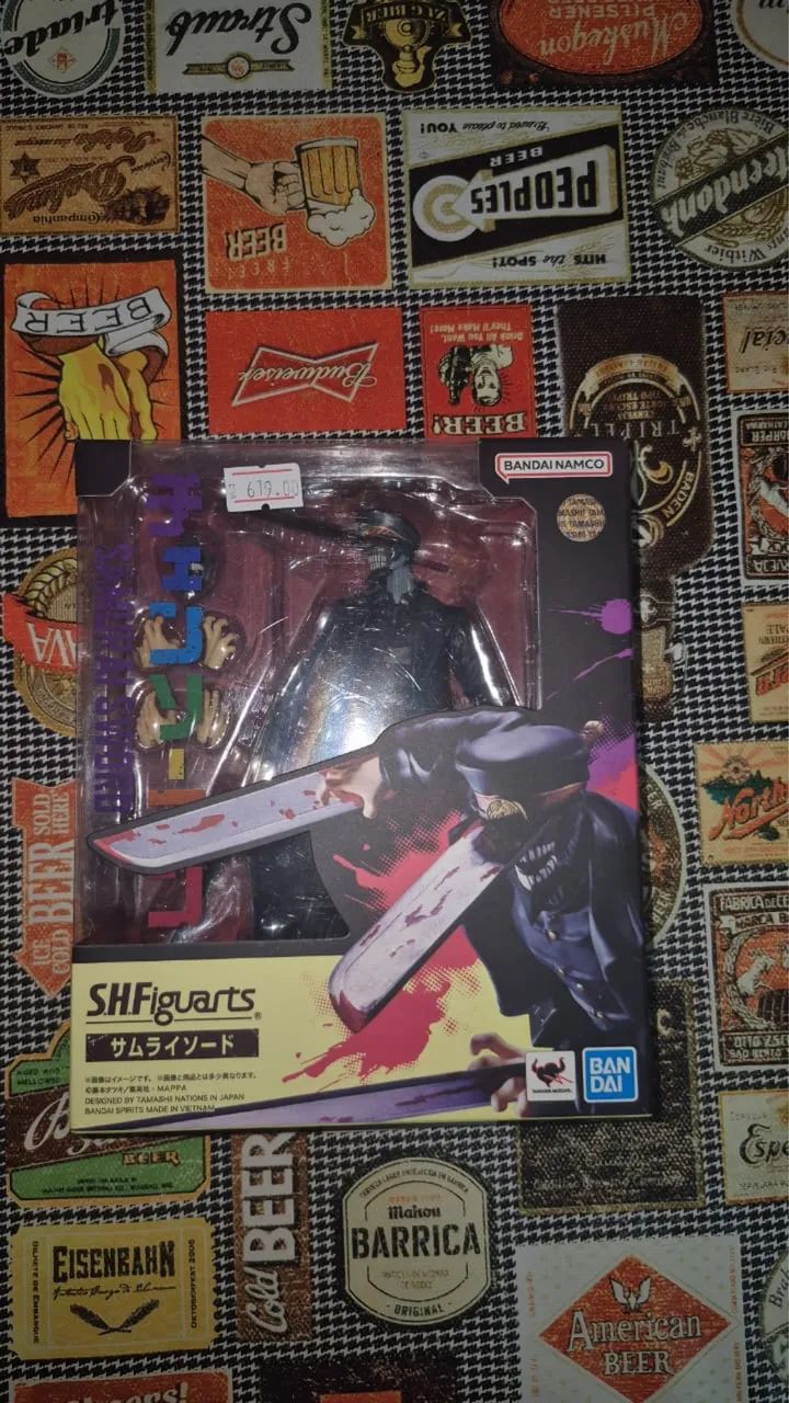 Shf Katana man