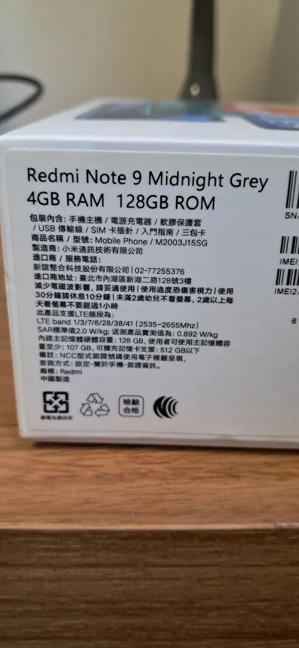 Redmi note 9 semi novo e funcionando  - Foto 5