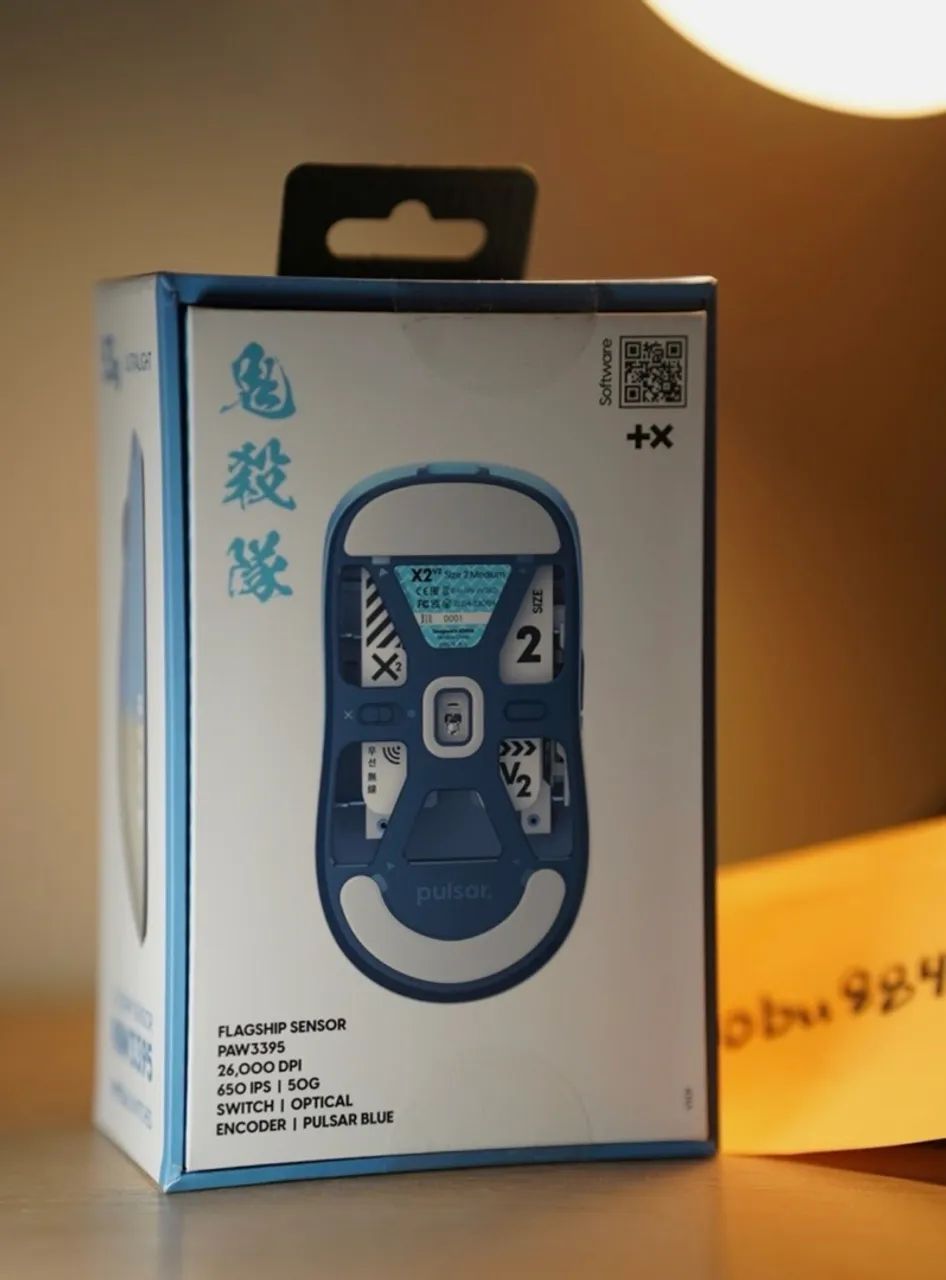 Mouse Pulsar X2v2 Medium X Demon Slayer - Inosuke - Foto 2
