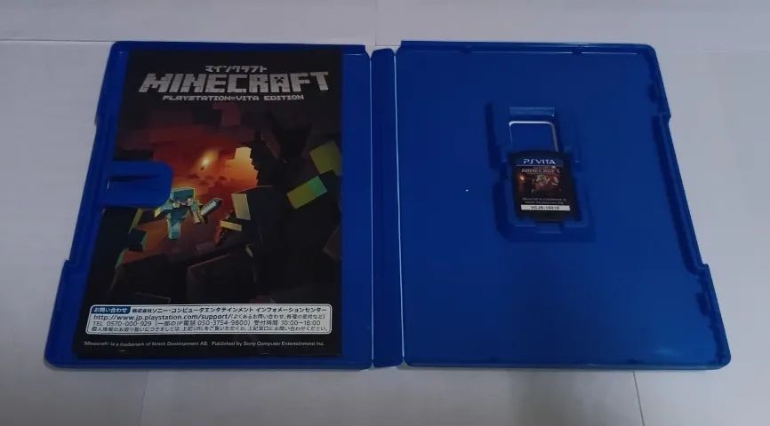 Minecraft - PSV Edition | PS Vita | Japonês | Usado | - Jogos de