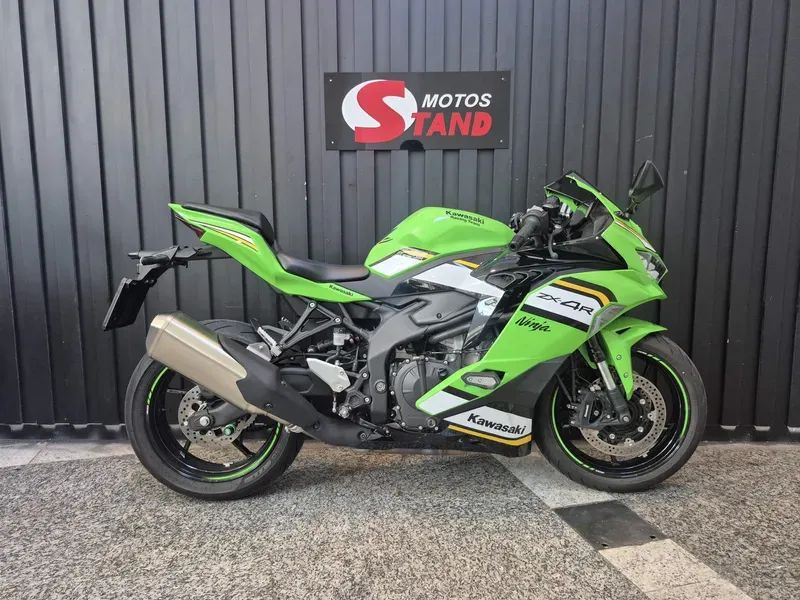 Kawasaki Ninja 50 cc 